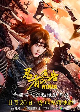 亚洲三区在线观看